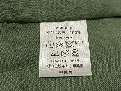 平和屋着物●ふりふ　小紋　花尽くし　洗える着物　AABK9919ph