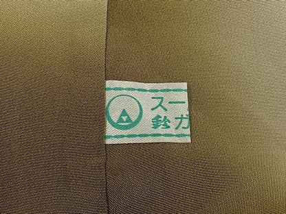 平和屋着物●訪問着　作家物　千尋　片輪車草花文　暈し染め　金彩　鈴乃屋扱い　正絹　逸品　AABK9933ph
