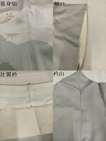 平和屋着物●豪華色留袖　駒刺繍　宝尽くし　正絹　逸品　AABK9934ph