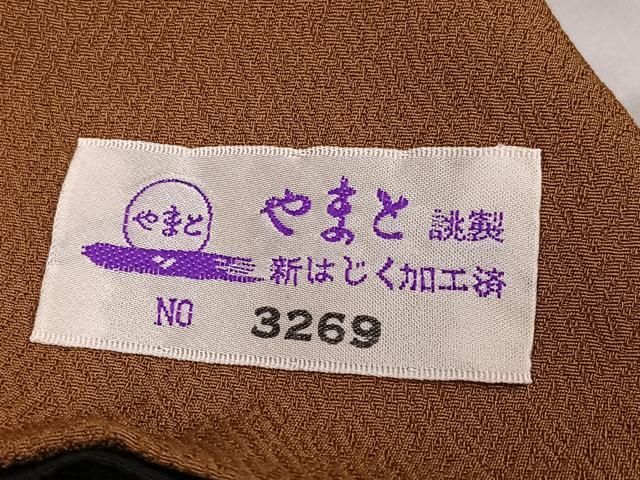 平和屋着物●訪問着　草花文　黒地　やまと誂製　正絹　逸品　AABK9936ph