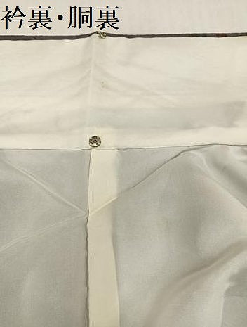 平和屋着物●上質な小紋　ろうけつ染　枝花文　正絹　逸品　AABK9937ph