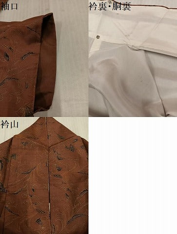 平和屋着物●上質な小紋　紬地　更紗文　正絹　逸品　AABK9938ph