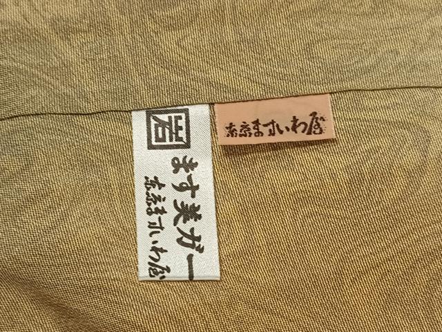 平和屋着物●上質な小紋　墨流し文様　暈し染め　ますいわ屋扱い　正絹　逸品　AABK9945ph