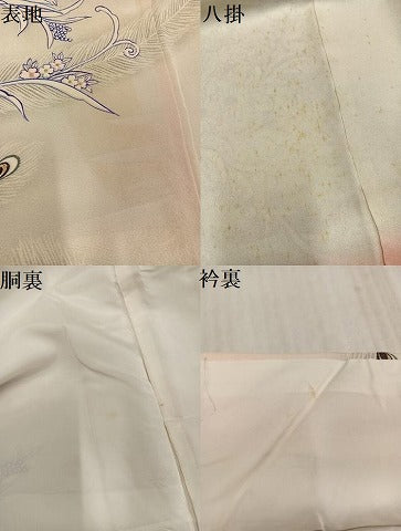 平和屋着物●豪華振袖　駒刺繍　孔雀花文　暈し染め　金彩　正絹　逸品　AABK9950ph