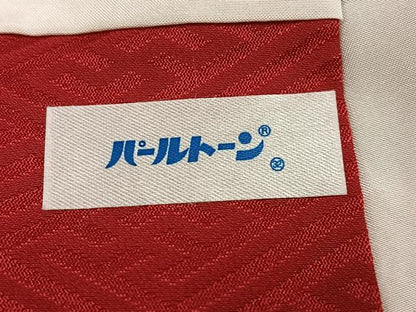 平和屋着物●豪華振袖　舞花文　暈し染め　金彩　正絹　逸品　AABK9952ph