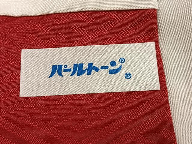 平和屋着物●豪華振袖　舞花文　暈し染め　金彩　正絹　逸品　AABK9952ph