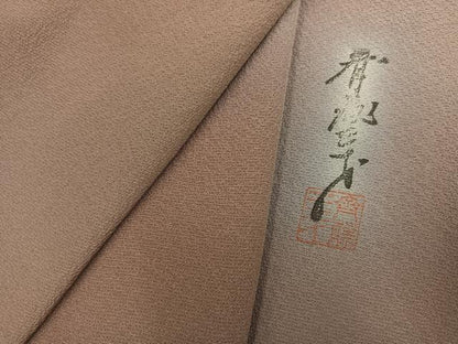 平和屋着物●染色作家　斉藤三才　小紋　霞文　暈し染め　正絹　逸品　AABK9972ph