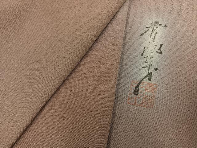 平和屋着物●染色作家　斉藤三才　小紋　霞文　暈し染め　正絹　逸品　AABK9972ph