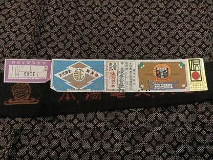 平和屋着物●本場大島紬　古代染色純泥染　7マルキ　七宝文　古田重彦作　証紙付き　正絹　逸品　AABK9983ph