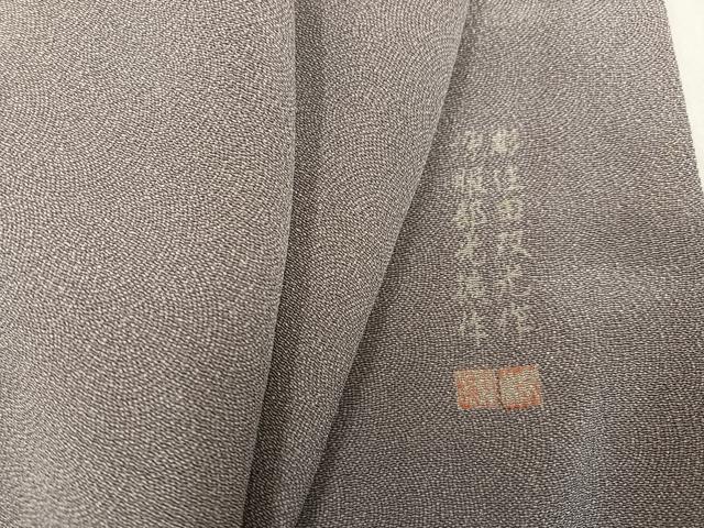 平和屋着物●江戸小紋　彫士：住田双光・染士：服部光擴　極小鮫小紋柄　鬼しぼ縮緬　正絹　逸品　AABK9985ph