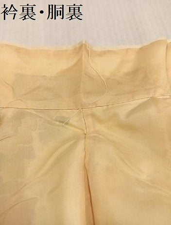 平和屋着物●上質な小紋　地紋起こし　草花文　正絹　逸品　AABK9987ph