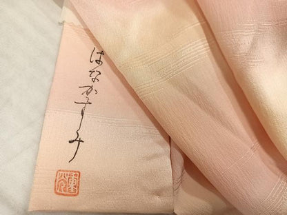 平和屋着物●長襦袢　袷　作家物　霞地紋　暈し染め　半衿刺繍　正絹　逸品　AABK9988ph