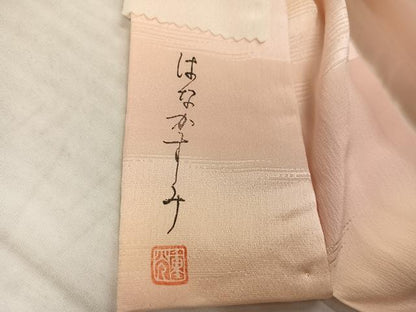 平和屋着物●長襦袢　袷　作家物　霞地紋　暈し染め　半衿刺繍　正絹　逸品　AABK9988ph
