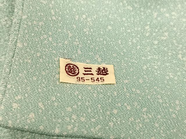 平和屋着物●訪問着　友禅　枝花文　暈し染め　三越扱い　正絹　逸品　AABK9993ph