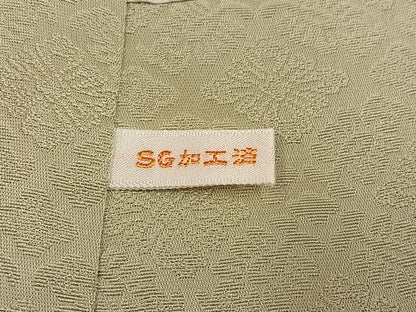 平和屋着物●訪問着　草花地紋　暈し染め　正絹　逸品　AABK9998ph