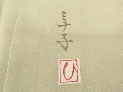 平和屋着物●上質な色無地　作家物　砂色　正絹　逸品　AABL0004ck