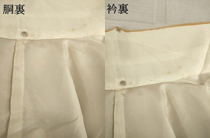 平和屋着物●上質な色無地　草花地紋　柑子色　正絹　逸品　AABL0006ck