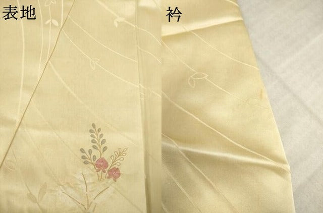 平和屋着物●豪華振袖　絞り　花蝶文　暈し染め　金彩　正絹　逸品　AABL0009ck