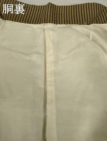 平和屋着物●男性　お召　縞　正絹　逸品　AABL0012ck