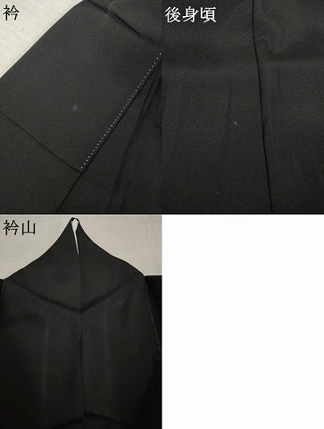平和屋着物●豪華黒留袖　螺鈿　飛鶴松文　やまと誂製　ロング丈　正絹　逸品　AABL0016ck