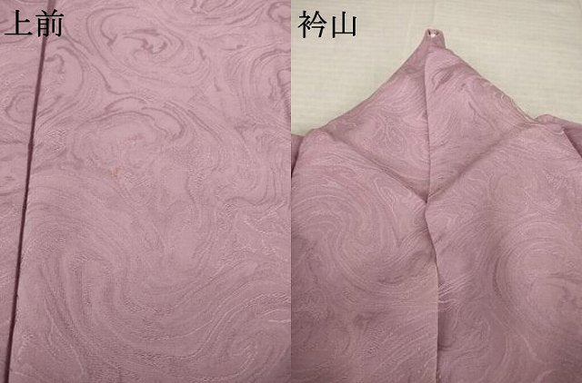 平和屋着物●上質な色無地　流水地紋　梅鼠色　正絹　逸品　AABL0017ck
