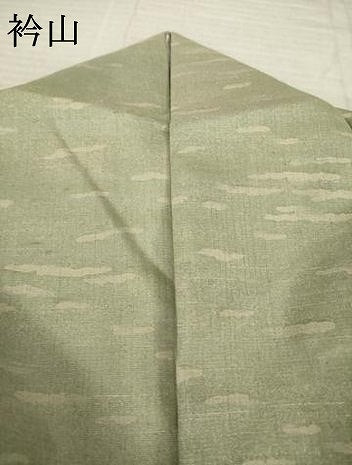 平和屋着物●訪問着　紬地　霞文　暈し染め　正絹　逸品　AABL0020ck
