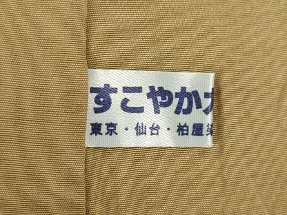 平和屋着物●訪問着　お召地　刺繍　丸文　正絹　逸品　AABL0021ck