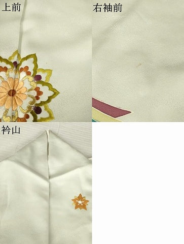 平和屋着物●訪問着　刺繍　舞花文　金銀糸　大丸扱い　正絹　逸品　AABL0022ck