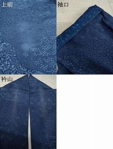 平和屋着物●藍染作家　喜多野良造　訪問着　型染め　切嵌文　正絹　逸品　AABL0037ck