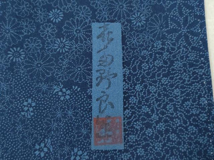 平和屋着物●藍染作家　喜多野良造　訪問着　型染め　切嵌文　正絹　逸品　AABL0037ck