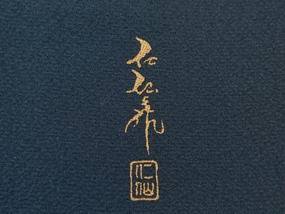 平和屋着物●前田仁仙　仁仙更紗　小紋　霞文　暈し染め　正絹　逸品　AABL0041ck