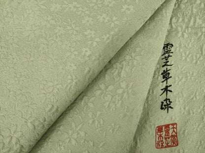 平和屋着物●上質な色無地　霊芝草木染　岩井茶色　正絹　逸品　AABL0052ck