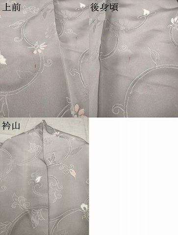 平和屋着物●上質な小紋　花唐草文　地紋起こし　正絹　逸品　AABL0053ck