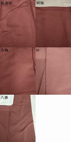 平和屋着物●豪華色留袖　雲重ね花地紋　蘇芳香色　正絹　逸品　未使用　AABL0062ck