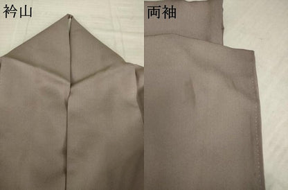 平和屋着物●奥村悟　訪問着　駒刺繍　竹屋町刺繍　鶴　暈し染め　金彩　正絹　逸品　AABL0063ck