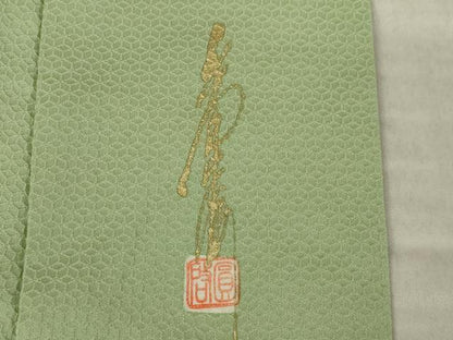 平和屋着物●本草木染作家　圓啓　色無地　亀甲地紋　柳茶色　正絹　逸品　AABL0064ck