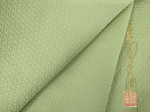 平和屋着物●本草木染作家　圓啓　色無地　亀甲地紋　柳茶色　正絹　逸品　AABL0064ck