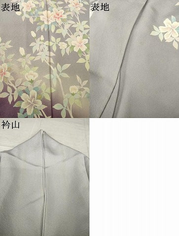 平和屋着物●訪問着　作家物　枝花文　暈し染め　正絹　逸品　AABL0065ck