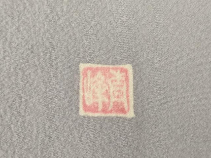 平和屋着物●訪問着　作家物　枝花文　暈し染め　正絹　逸品　AABL0065ck