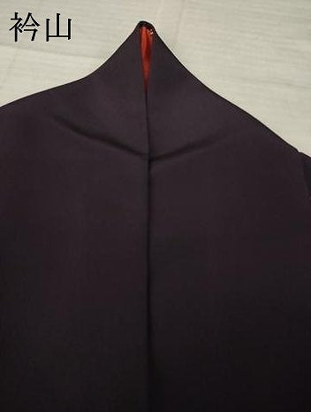 平和屋着物●豪華振袖　玩具文　赤錆色　洗える着物　AABL0066ck