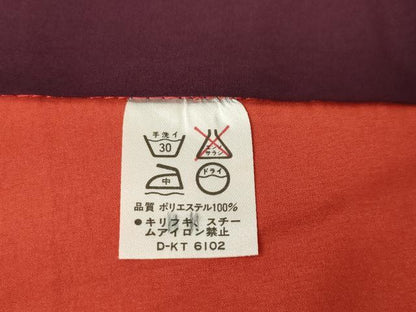 平和屋着物●豪華振袖　玩具文　赤錆色　洗える着物　AABL0066ck