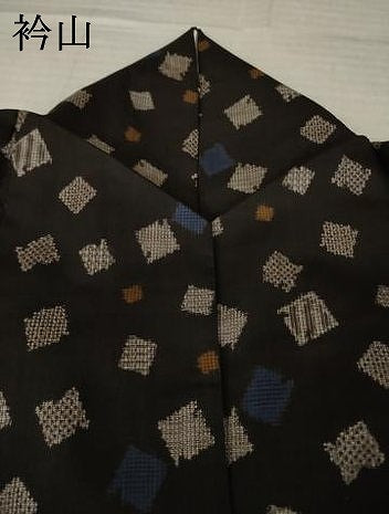 平和屋着物●本場大島紬　割込み絣　色紙文　正絹　逸品　AABL0069ck
