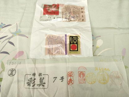 平和屋着物●本加賀友禅作家　田中勲　訪問着　トルコ桔梗紫露草　正絹　逸品　AABL0074ck