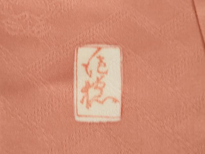 平和屋着物●十日町老舗ブランド　吉澤友禅　吾妻徳穂　振袖　駒刺繍　橘　金彩　正絹　逸品　AABL0077ck