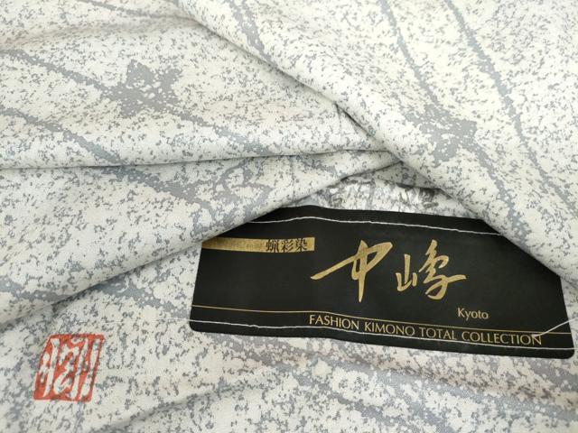 平和屋着物●京都手描友禅　中嶋剛司　小紋　舞花文　丹後ちりめん　反端付き　正絹　逸品　AABL0096cs