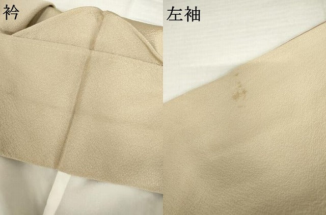 平和屋着物●ファッションデザイナー 花井幸子　訪問着　駒刺繍　光琳菊　梅　暈し染め　金彩　正絹　逸品　AABL0098cs