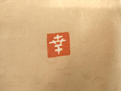 平和屋着物●ファッションデザイナー 花井幸子　色留袖　駒刺繍　松竹梅丸文　暈し染め　金糸　金彩　正絹　逸品　AABL0100cs
