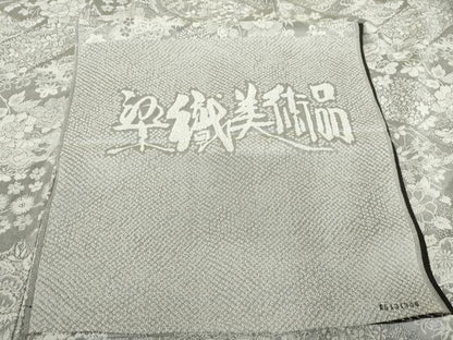 平和屋着物●山岡古都・古都染人　染織美術品　薬墨染　天目織　お召　吉祥草花文　反端付き　正絹　逸品　AABL0105cs
