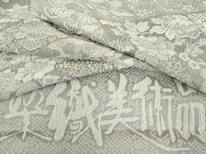 平和屋着物●山岡古都・古都染人　染織美術品　薬墨染　天目織　お召　吉祥草花文　反端付き　正絹　逸品　AABL0105cs