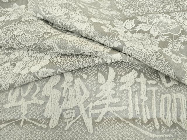 平和屋着物●山岡古都・古都染人　染織美術品　薬墨染　天目織　お召　吉祥草花文　反端付き　正絹　逸品　AABL0105cs